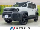 2026 Toyota Land Cruiser FJ VX White Jeep for sale, Japanese used car export - photo 1 of 9 | GULJI TRADERS