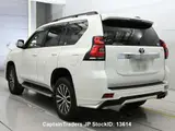 2018 Toyota Land Cruiser Prado Pearl SUV for sale, Japanese used car export - photo 7 of 13 | GULJI TRADERS