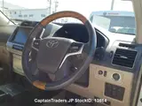 2018 Toyota Land Cruiser Prado Pearl SUV for sale, Japanese used car export - photo 10 of 13 | GULJI TRADERS