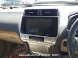 2018 Toyota Land Cruiser Prado Pearl SUV for sale, Japanese used car export - photo 13 of 13 | GULJI TRADERS
