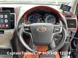 2018 Toyota Land Cruiser Prado Black SUV for sale, Japanese used car export - photo 7 of 23 | GULJI TRADERS
