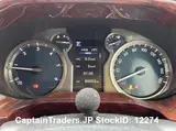 2018 Toyota Land Cruiser Prado Black SUV for sale, Japanese used car export - photo 8 of 23 | GULJI TRADERS