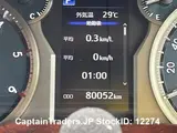 2018 Toyota Land Cruiser Prado Black SUV for sale, Japanese used car export - photo 10 of 23 | GULJI TRADERS