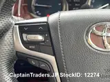 2018 Toyota Land Cruiser Prado Black SUV for sale, Japanese used car export - photo 12 of 23 | GULJI TRADERS