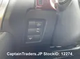 2018 Toyota Land Cruiser Prado Black SUV for sale, Japanese used car export - photo 23 of 23 | GULJI TRADERS