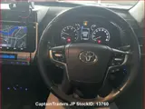 2021 Toyota Land Cruiser Prado Black SUV for sale, Japanese used car export - photo 15 of 40 | GULJI TRADERS