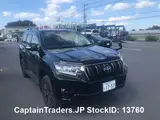 2021 Toyota Land Cruiser Prado Black SUV for sale, Japanese used car export - photo 25 of 40 | GULJI TRADERS