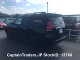 2021 Toyota Land Cruiser Prado Black SUV for sale, Japanese used car export - photo 29 of 40 | GULJI TRADERS
