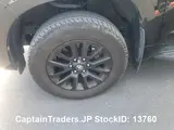 2021 Toyota Land Cruiser Prado Black SUV for sale, Japanese used car export - photo 40 of 40 | GULJI TRADERS