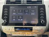 2023 Toyota Land Cruiser Prado BRONZE SUV for sale, Japanese used car export - photo 14 of 20 | GULJI TRADERS