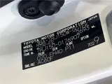 2023 Toyota Land Cruiser Prado TX Pearl Jeep for sale, Japanese used car export - photo 2 of 30 | GULJI TRADERS