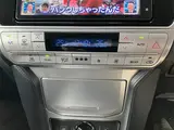 2023 Toyota Land Cruiser Prado TX Moonroof 4WD Black Jeep for sale, Japanese used car export - photo 21 of 30 | GULJI TRADERS