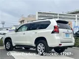 2023 Toyota Land Cruiser Prado Pearl SUV for sale, Japanese used car export - photo 3 of 51 | GULJI TRADERS