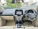 2023 Toyota Land Cruiser Prado Pearl SUV for sale, Japanese used car export - photo 4 of 51 | GULJI TRADERS