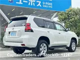 2023 Toyota Land Cruiser Prado Pearl SUV for sale, Japanese used car export - photo 10 of 51 | GULJI TRADERS