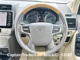 2023 Toyota Land Cruiser Prado Pearl SUV for sale, Japanese used car export - photo 13 of 51 | GULJI TRADERS