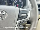 2023 Toyota Land Cruiser Prado Pearl SUV for sale, Japanese used car export - photo 15 of 51 | GULJI TRADERS