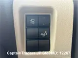 2023 Toyota Land Cruiser Prado Pearl SUV for sale, Japanese used car export - photo 22 of 51 | GULJI TRADERS