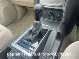 2023 Toyota Land Cruiser Prado Pearl SUV for sale, Japanese used car export - photo 26 of 51 | GULJI TRADERS