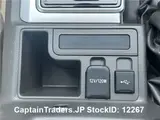 2023 Toyota Land Cruiser Prado Pearl SUV for sale, Japanese used car export - photo 27 of 51 | GULJI TRADERS