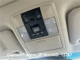 2023 Toyota Land Cruiser Prado Pearl SUV for sale, Japanese used car export - photo 33 of 51 | GULJI TRADERS