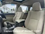 2023 Toyota Land Cruiser Prado Pearl SUV for sale, Japanese used car export - photo 39 of 51 | GULJI TRADERS