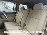 2023 Toyota Land Cruiser Prado Pearl SUV for sale, Japanese used car export - photo 40 of 51 | GULJI TRADERS