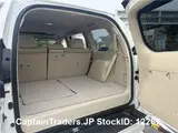 2023 Toyota Land Cruiser Prado Pearl SUV for sale, Japanese used car export - photo 41 of 51 | GULJI TRADERS