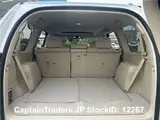 2023 Toyota Land Cruiser Prado Pearl SUV for sale, Japanese used car export - photo 42 of 51 | GULJI TRADERS