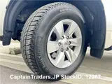 2023 Toyota Land Cruiser Prado Pearl SUV for sale, Japanese used car export - photo 50 of 51 | GULJI TRADERS