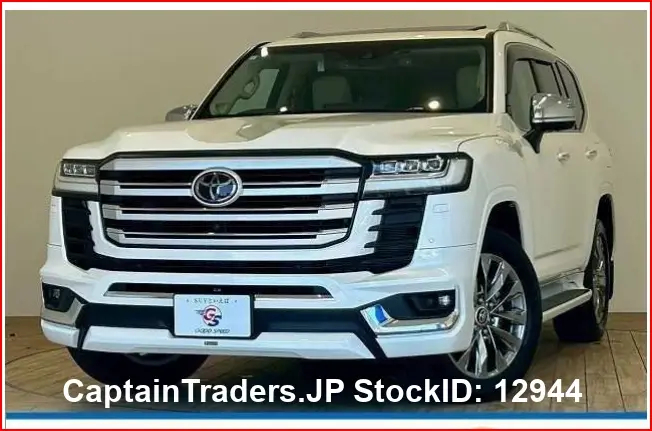2023 Toyota Land Crusier Pearl SUV for sale, Japanese used car export - photo 1 of 3 | GULJI TRADERS