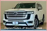 2023 Toyota Land Crusier Pearl SUV for sale, Japanese used car export - photo 2 of 3 | GULJI TRADERS