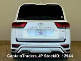 2023 Toyota Land Crusier Pearl SUV for sale, Japanese used car export - photo 3 of 3 | GULJI TRADERS