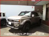 2026 Toyota Land Crusier GRAY SUV for sale, Japanese used car export - photo 2 of 23 | GULJI TRADERS