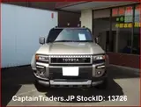 2026 Toyota Land Crusier GRAY SUV for sale, Japanese used car export - photo 4 of 23 | GULJI TRADERS