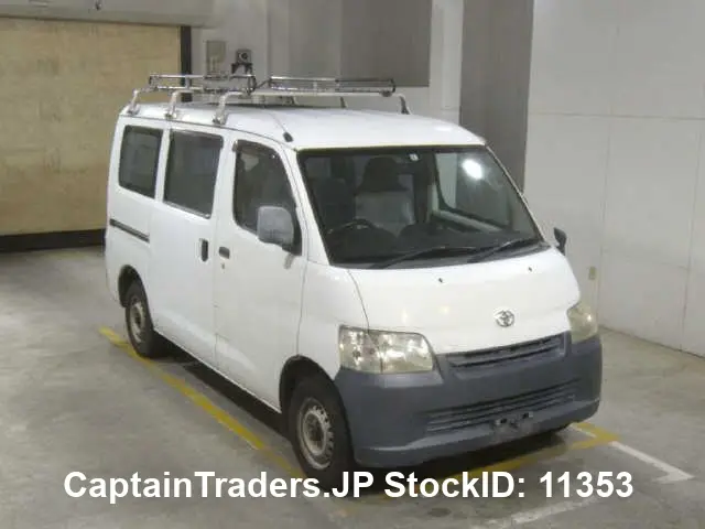 2012 Toyota Liteace - photo 1 2012 Toyota Liteace White Van for sale, Japanese used car export | GULJI TRADERS