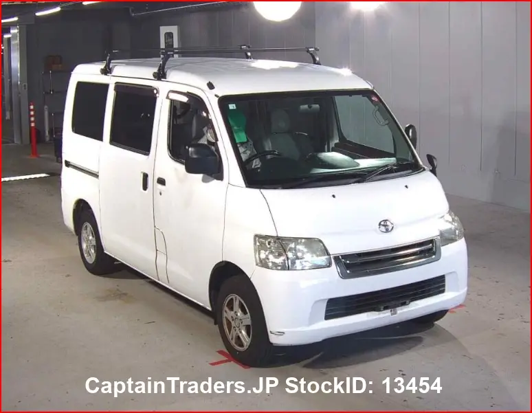 2015 Toyota Liteace - photo 1 2015 Toyota Liteace White Van for sale, Japanese used car export | GULJI TRADERS