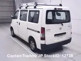 2016 Toyota Liteace White Van for sale, Japanese used car export - photo 3 of 24 | GULJI TRADERS