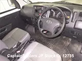 2016 Toyota Liteace White Van for sale, Japanese used car export - photo 4 of 24 | GULJI TRADERS