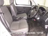 2016 Toyota Liteace White Van for sale, Japanese used car export - photo 6 of 24 | GULJI TRADERS