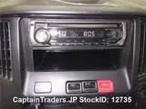 2016 Toyota Liteace White Van for sale, Japanese used car export - photo 7 of 24 | GULJI TRADERS