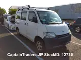 2016 Toyota Liteace White Van for sale, Japanese used car export - photo 12 of 24 | GULJI TRADERS