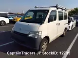 2016 Toyota Liteace White Van for sale, Japanese used car export - photo 13 of 24 | GULJI TRADERS