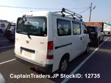 2016 Toyota Liteace White Van for sale, Japanese used car export - photo 15 of 24 | GULJI TRADERS
