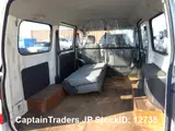 2016 Toyota Liteace White Van for sale, Japanese used car export - photo 16 of 24 | GULJI TRADERS