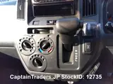 2016 Toyota Liteace White Van for sale, Japanese used car export - photo 22 of 24 | GULJI TRADERS