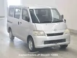 2016 Toyota Liteace Silver Van for sale, Japanese used car export - photo 1 of 2 | GULJI TRADERS