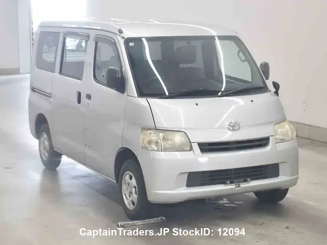 2016 Toyota Liteace - photo 1 2016 Toyota Liteace Silver Van for sale, Japanese used car export | GULJI TRADERS