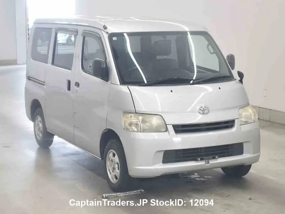 2016 Toyota Liteace - photo 1 2016 Toyota Liteace Silver Van for sale, Japanese used car export - photo 1 of 2 | GULJI TRADERS