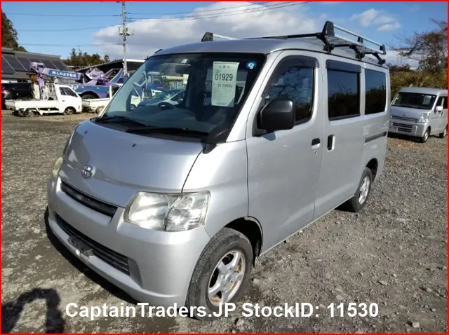 2017 Toyota Liteace - photo 1 2017 Toyota Liteace Silver Van for sale, Japanese used car export | GULJI TRADERS